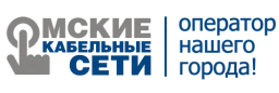 Омские Кабельные Сети